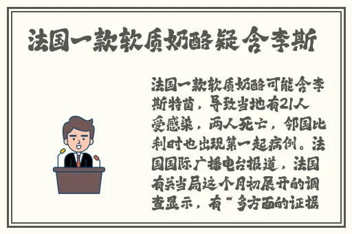 菠萝菠萝蜜在线观看视频